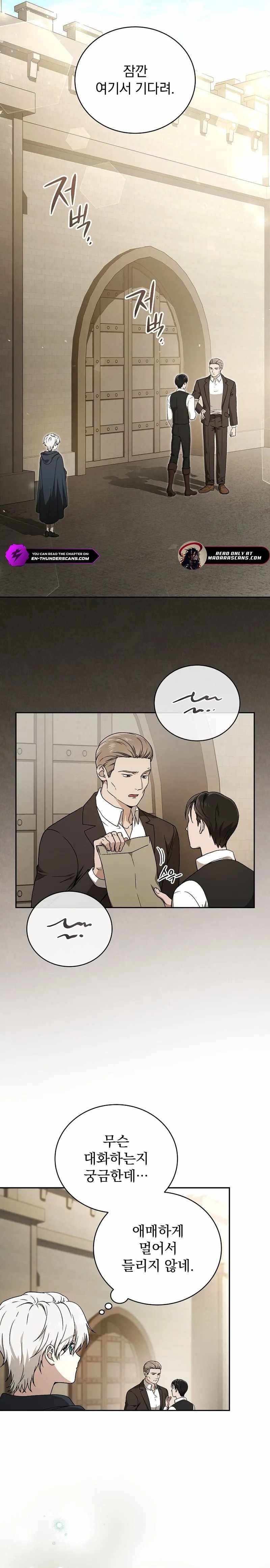 The Concept-Grasping Magical Genius Chapter 3 4